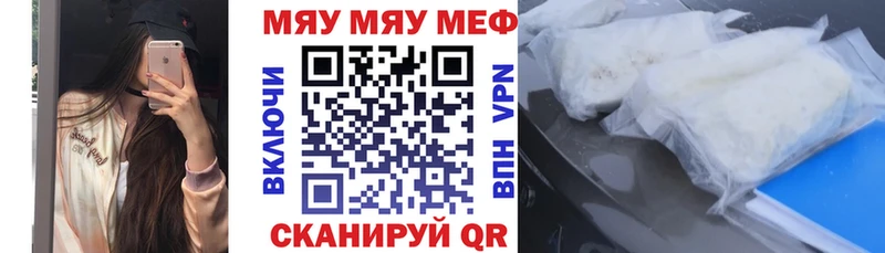 Купить Псилоцибиновые грибы  Cocaine  МЕФ  Конопля  ГАШИШ  APVP  Губкинский