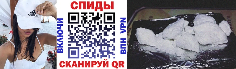 Amphetamine Розовый  Купить закладки  Губкинский 