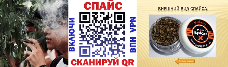 БУТИРАТ 99%  Купить закладки  Губкинский 