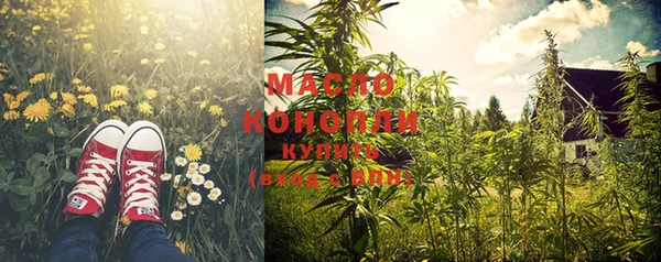 спиды Магадан