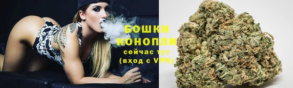 MDMA Магас