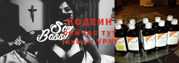 MDMA Магас