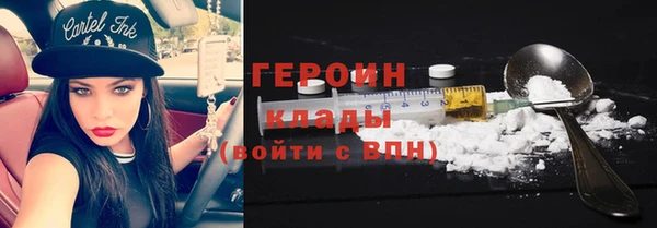 спиды Магадан