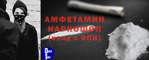 MDMA Магас
