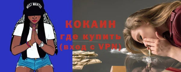 меф VHQ Майский