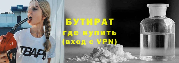 меф VHQ Майский