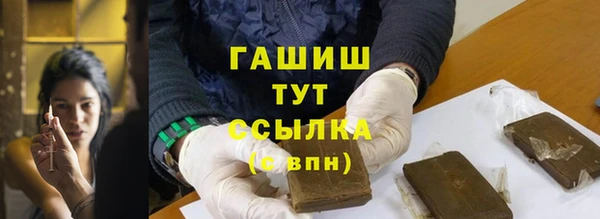 MDMA Магас