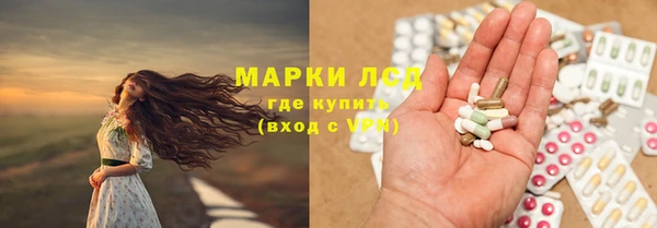 меф VHQ Майский