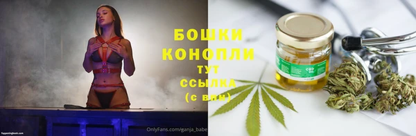меф VHQ Майский
