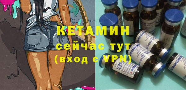 спиды Магадан