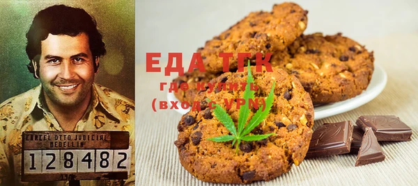 MDMA Магас