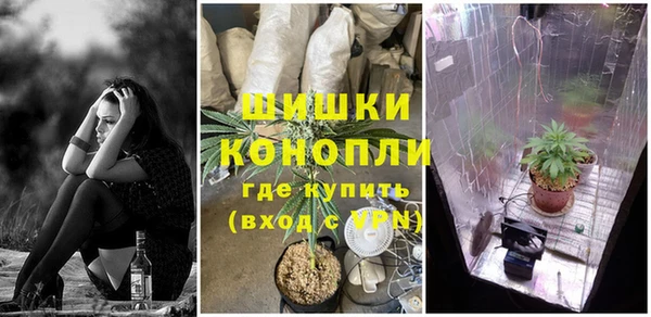 MDMA Магас