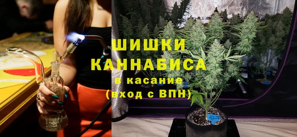 MDMA Магас
