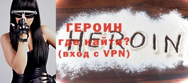 меф VHQ Майский