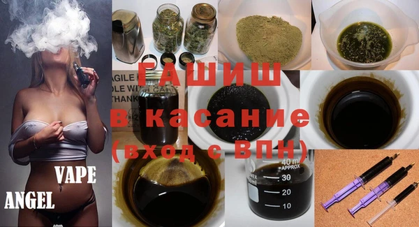 MDMA Магас