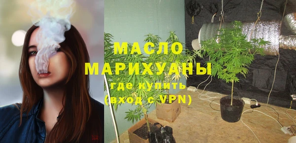 спиды Магадан