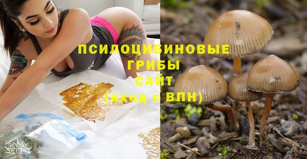 меф VHQ Майский