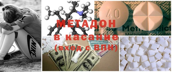 меф VHQ Майский