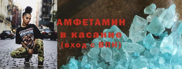 меф VHQ Майский