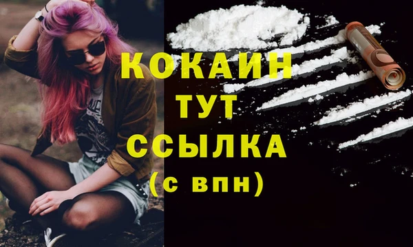 меф VHQ Майский