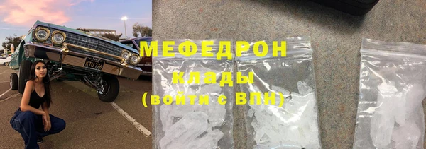 спиды Магадан