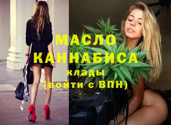 спиды Магадан