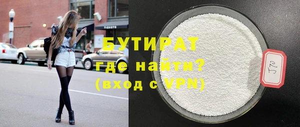 спиды Магадан