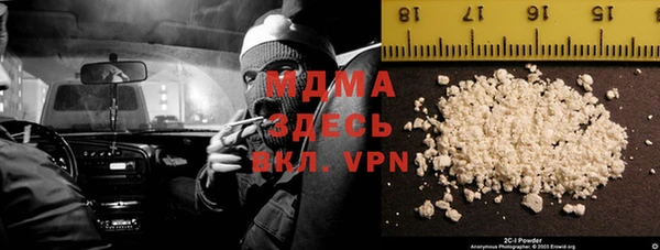 меф VHQ Майский