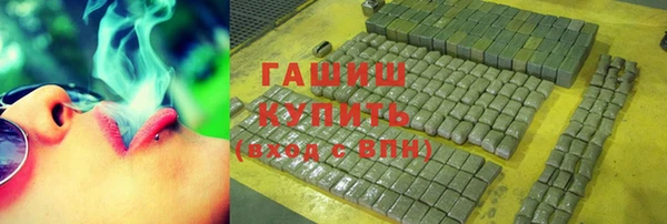 меф VHQ Майский